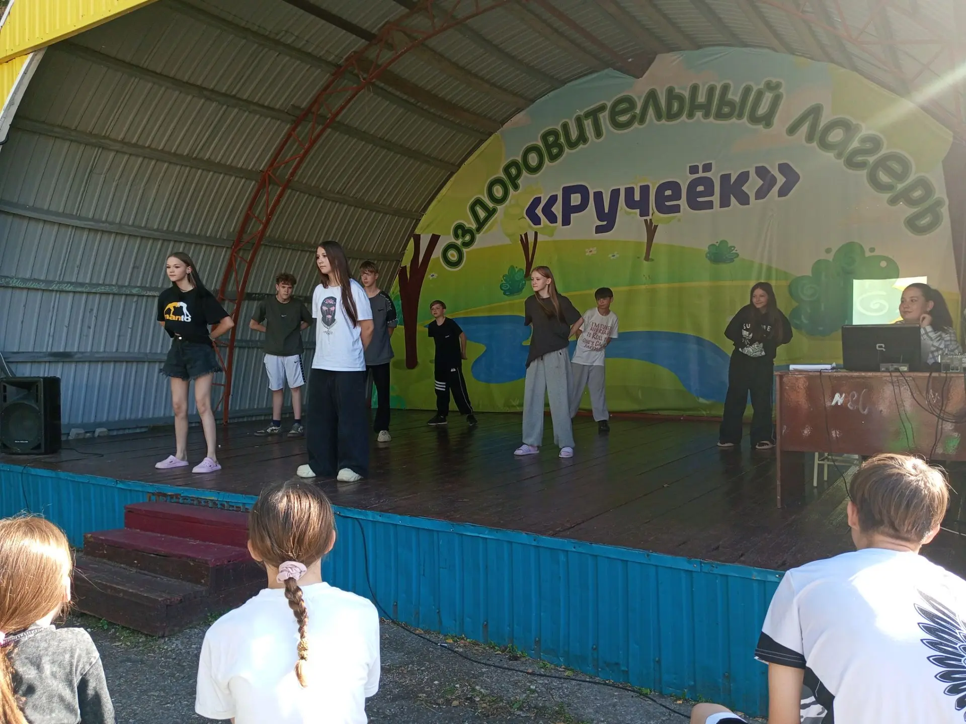 Сегодня в лагере с грустью в глазах мы закрыли 3 лагерную смену. Желаю нашим деткам все...