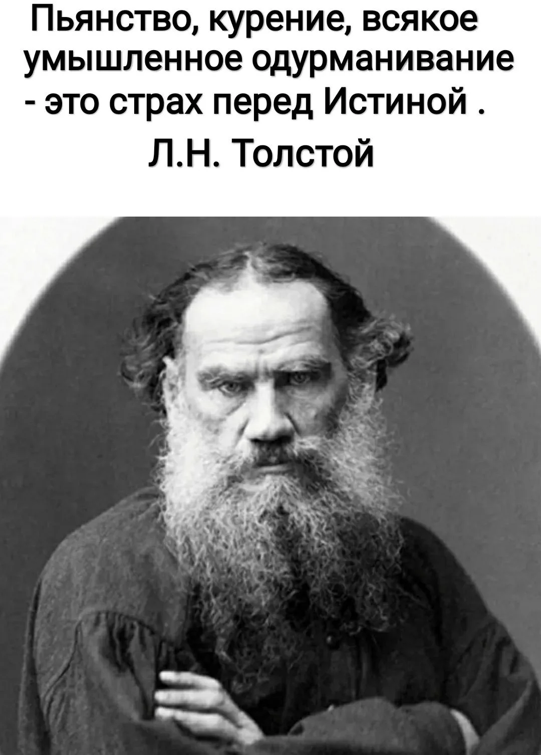 #русь #русичи #русы
