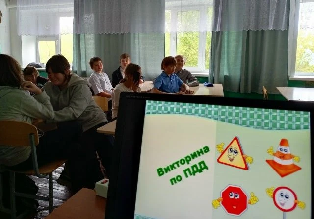Инструктажи