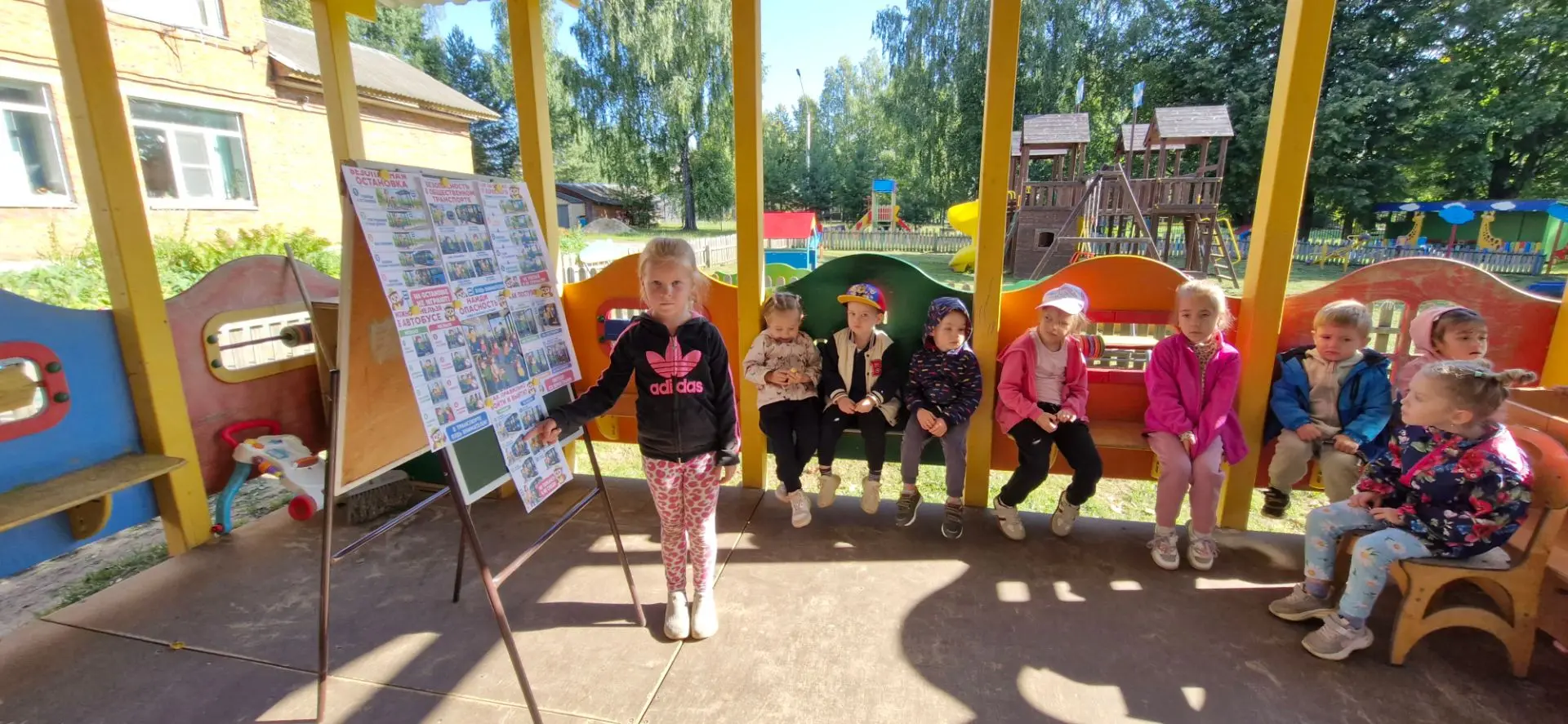 Корпус 2-41