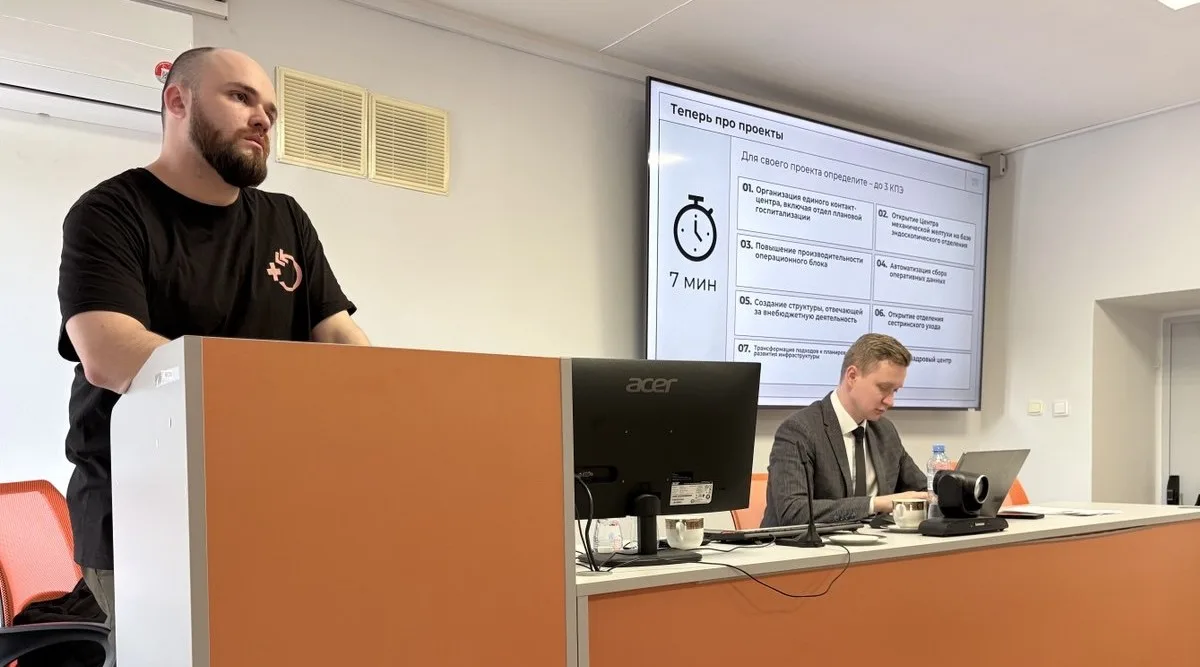 При экспертной поддержке ЦНИИОИЗ в ОКБ № 3 Челябинска разрабатывают стратегию развития   В феврале в