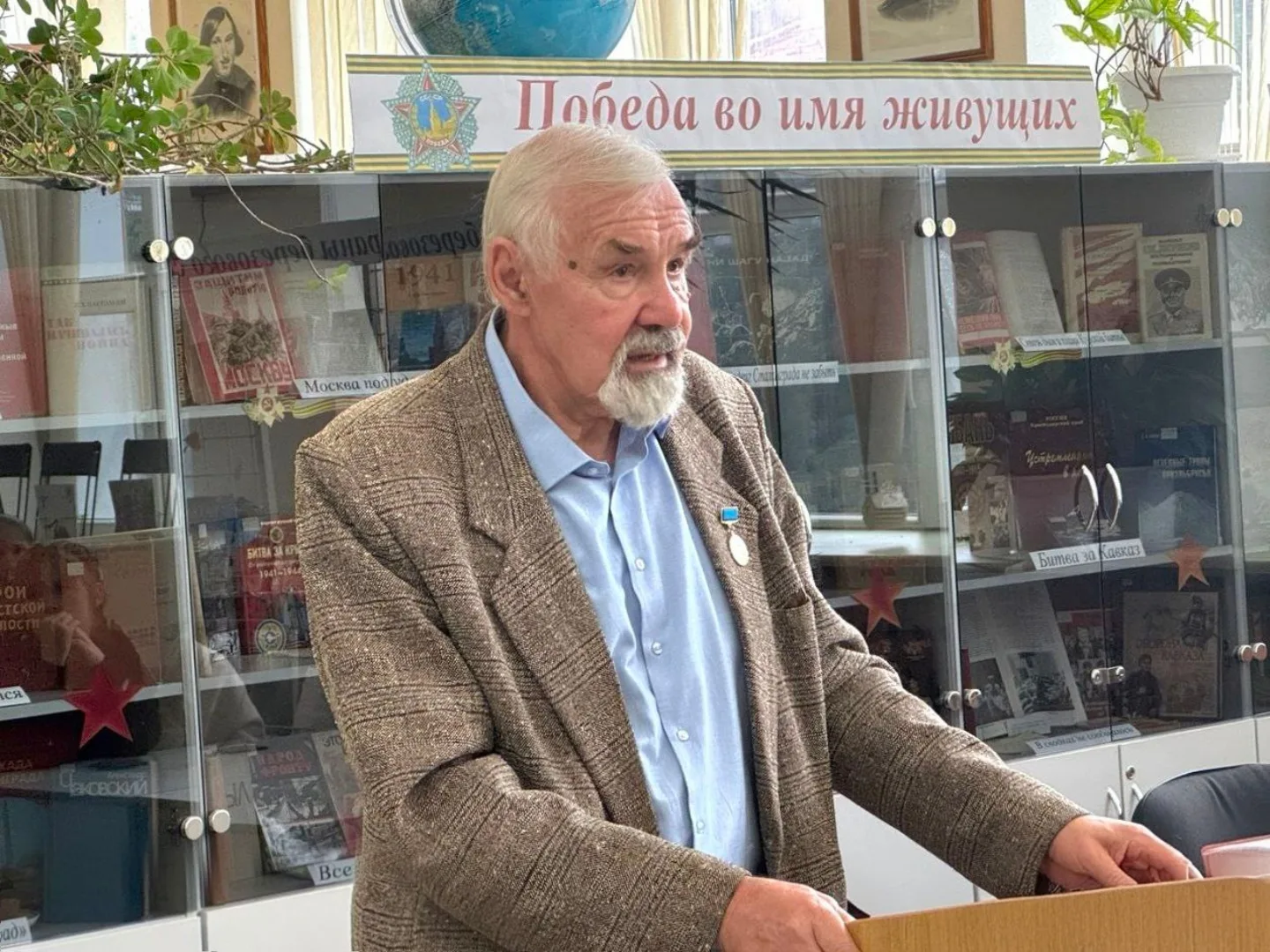 🇷🇺Профессор Сочинского института РУДН выступил на конференции «Курская битва: события и героизм» в