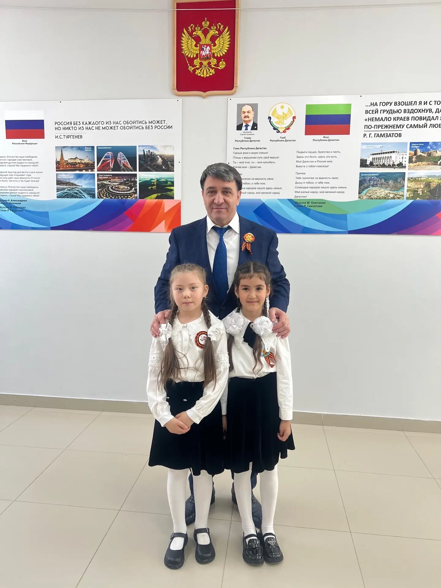 🇷🇺 Связь поколений: в нашей школе почтили память героев  Сегодня в нашей школе произошло знаковое, н