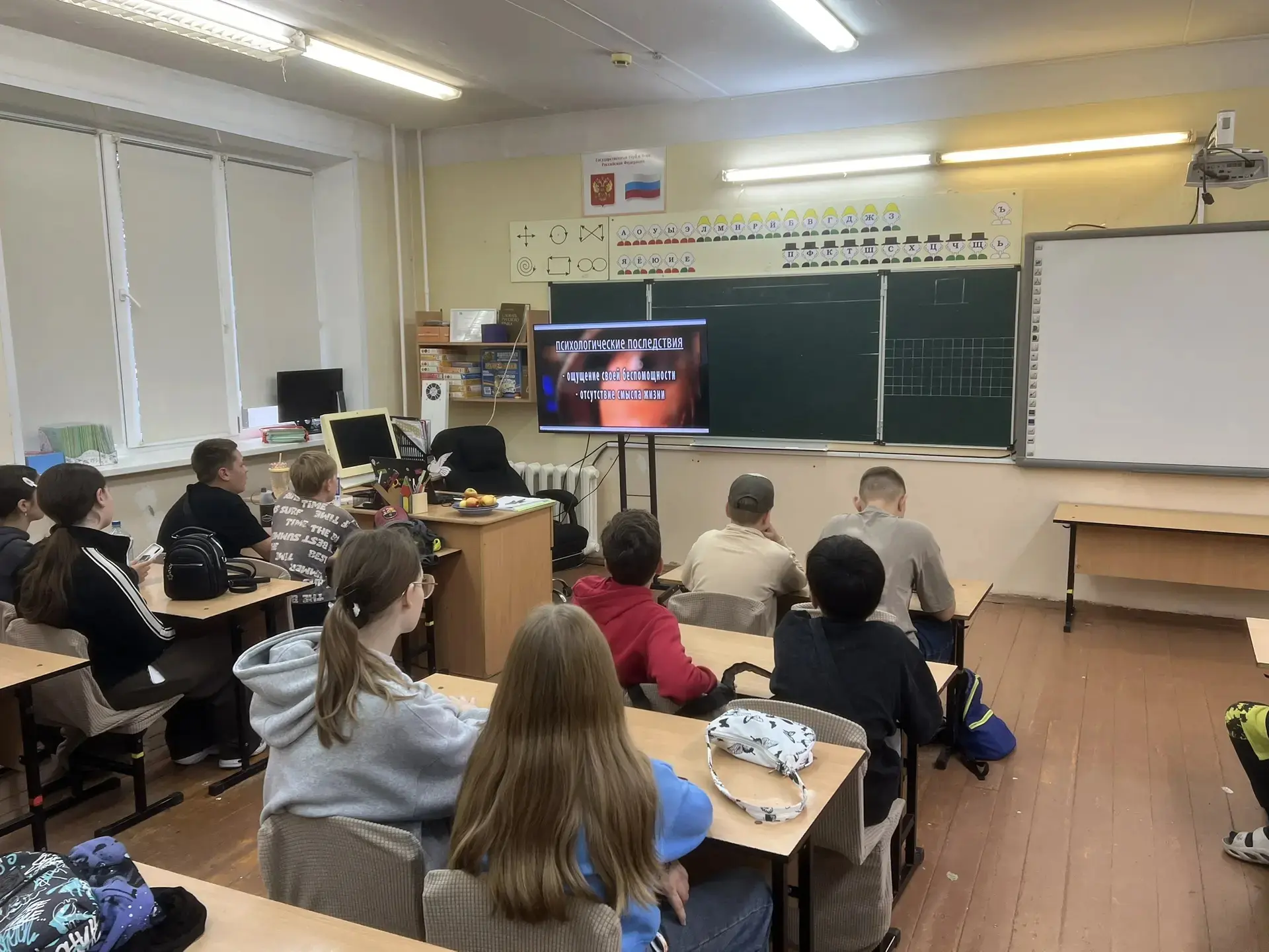 🚫 «Жизнь без наркотиков» — это про нас!

Воспитанники трудового отряда «Росинка» стали участниками 