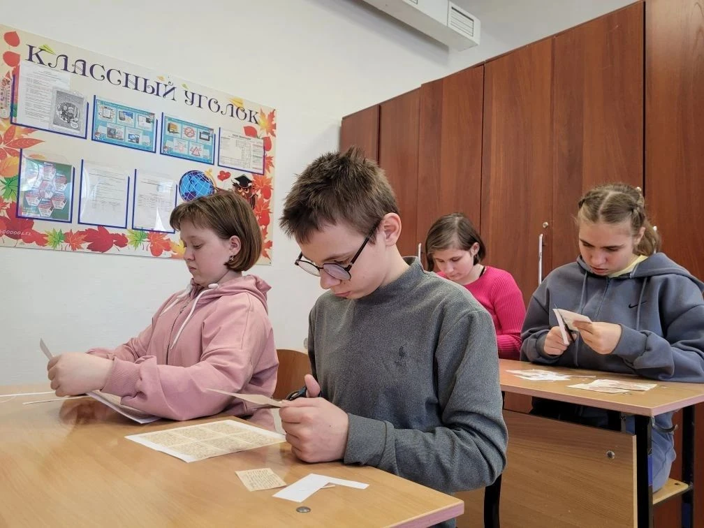 ГОТОВИМСЯ К ПРОМЕЖУТОЧНОЙ АТТЕСТАЦИИ ВМЕСТЕ. Предмет: ТРУД (Технология / Ручной труд). ...