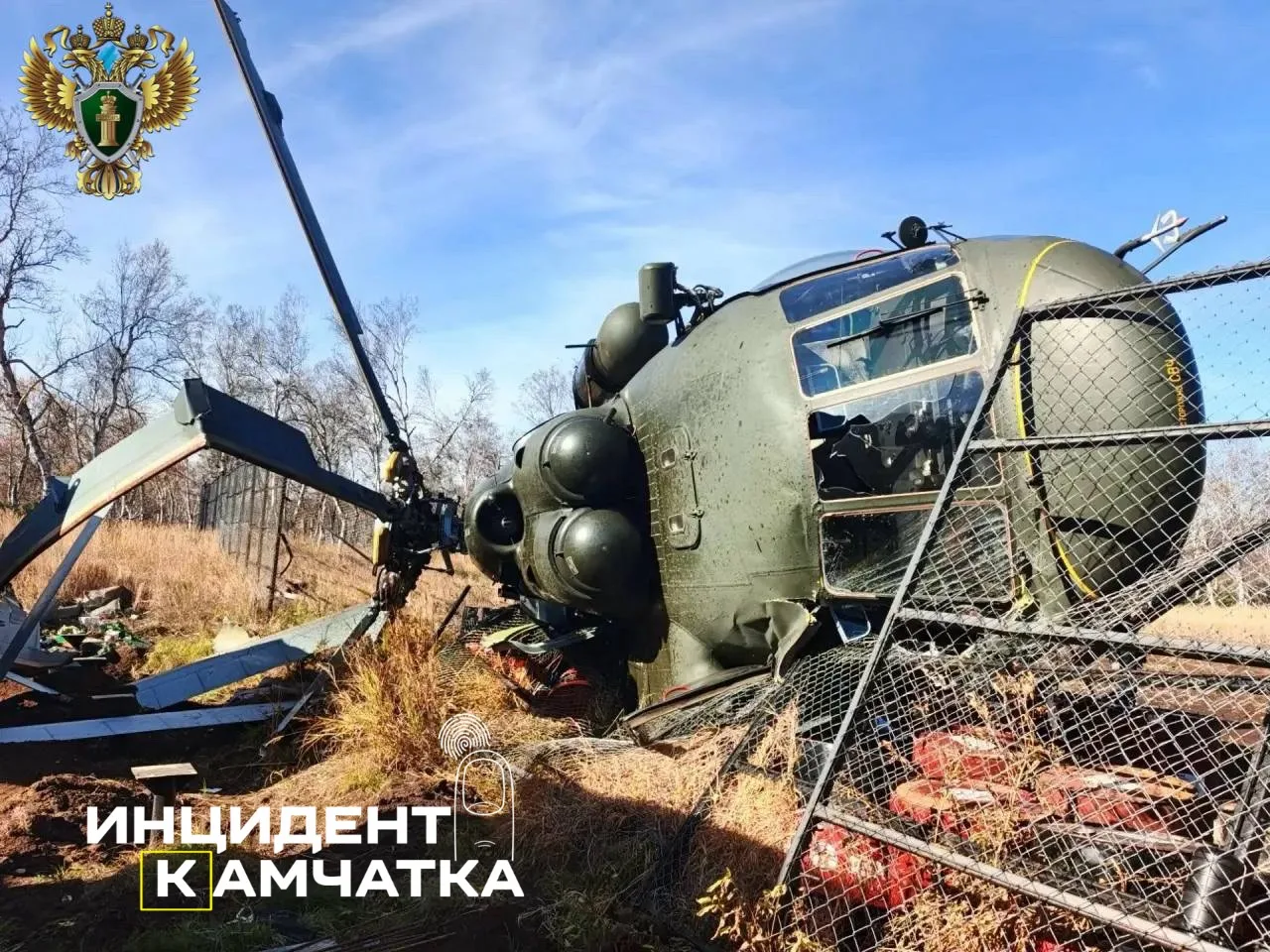 Авария вместо инцидента. Росавиация вынесла решение по Ми-8