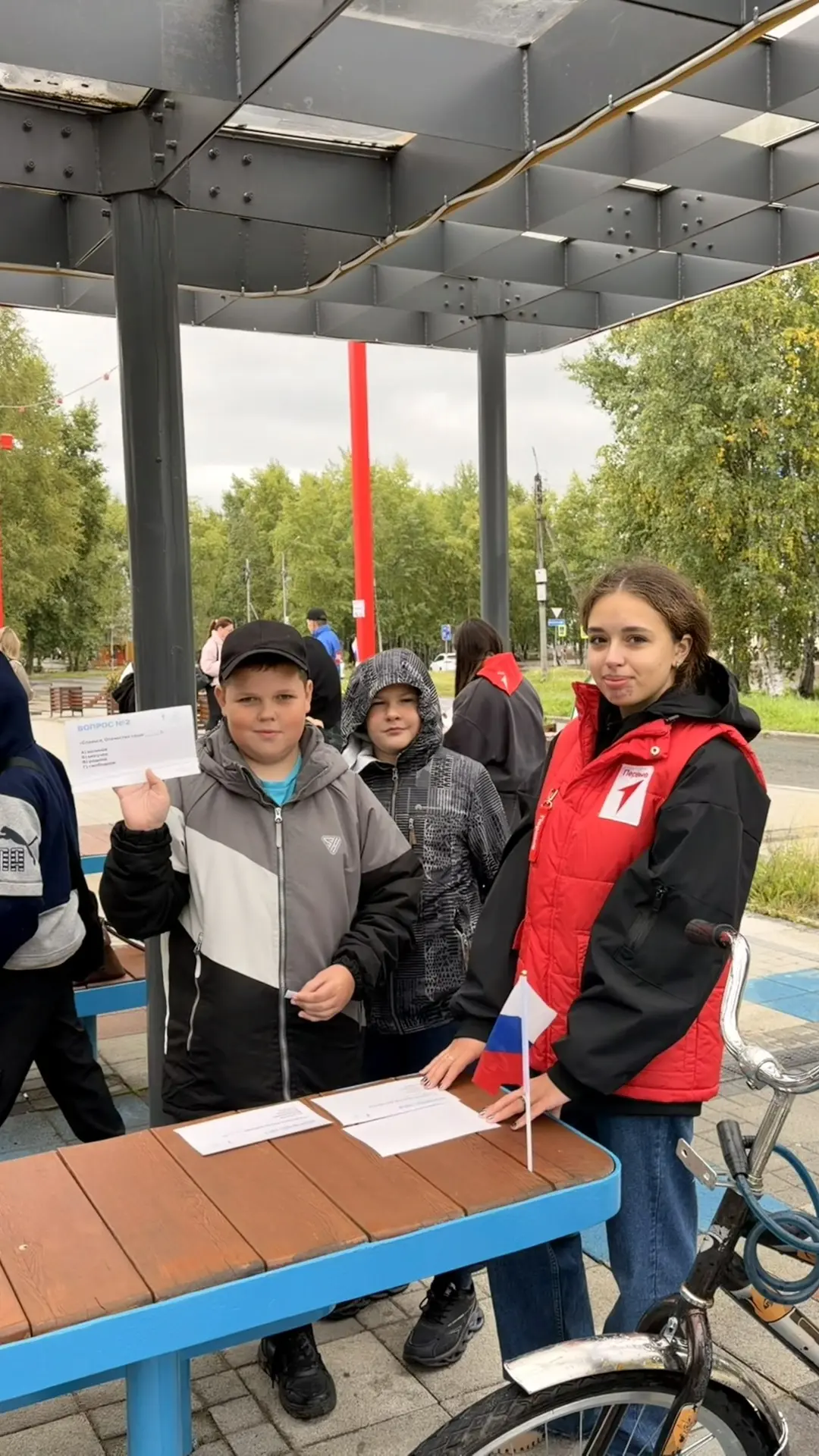 🎒 Завтра — в школу!