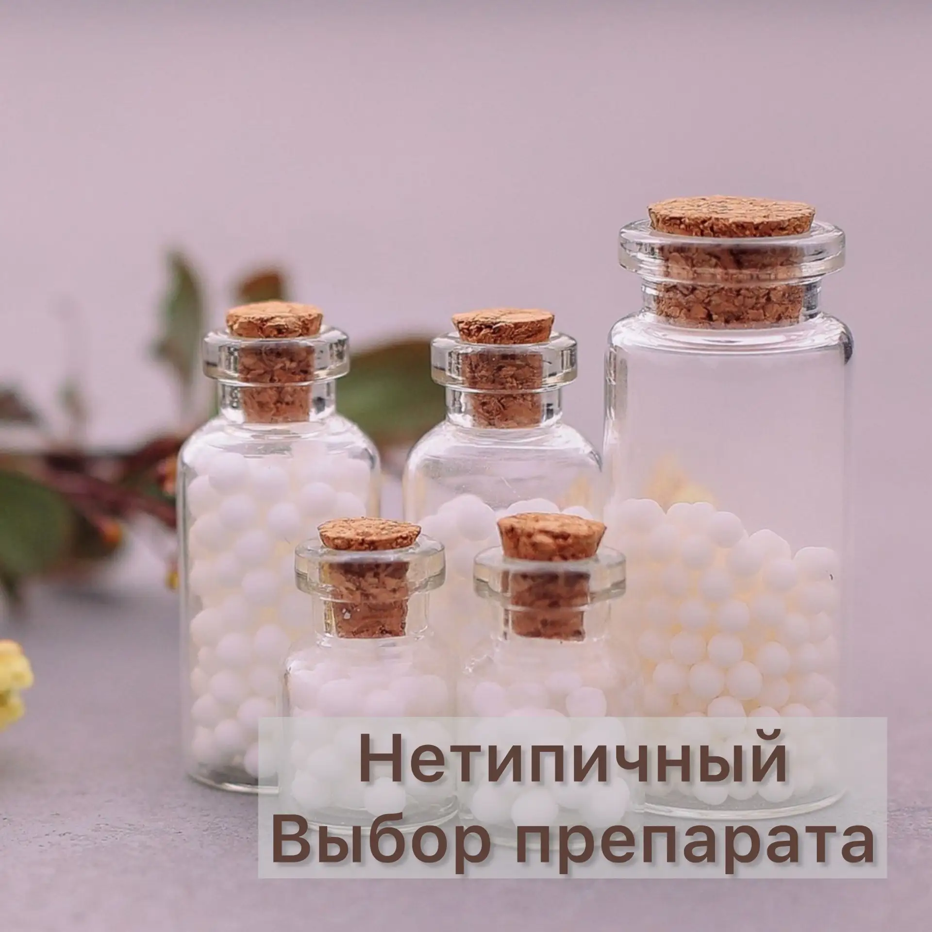 Сегодня  слушала рассказ пациентки, которая училась 5 лет назад на моих курсах: множест...