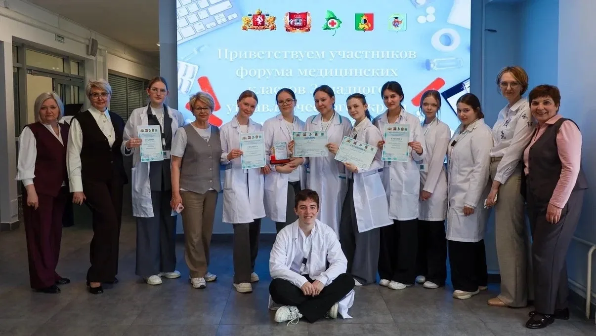 Победа в медицинском форуме «Первый шаг в медицину»🏆