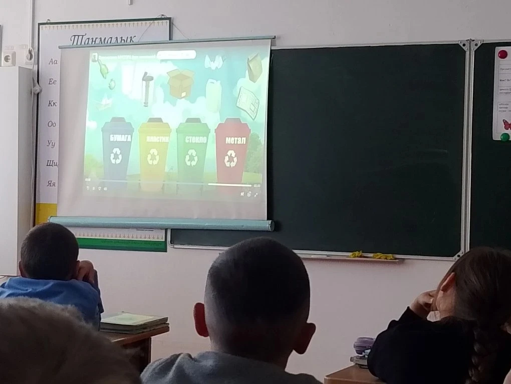 С 1-5 классы прошли беседы на тему раздельного сбора мусора. Такие темы важны сегодня.