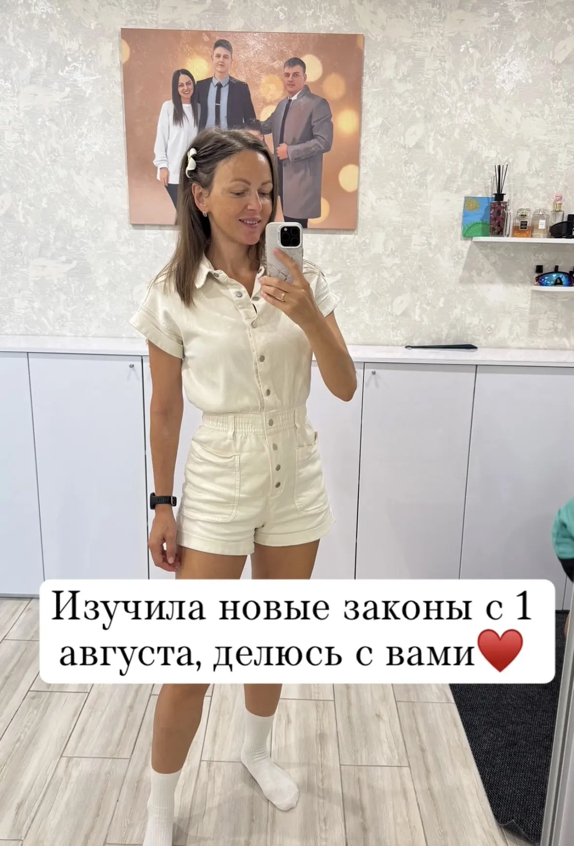 Ой, девчонки (и мальчишки, вы тоже заходите), я вчера совершила подвиг! Закрылась в ком...