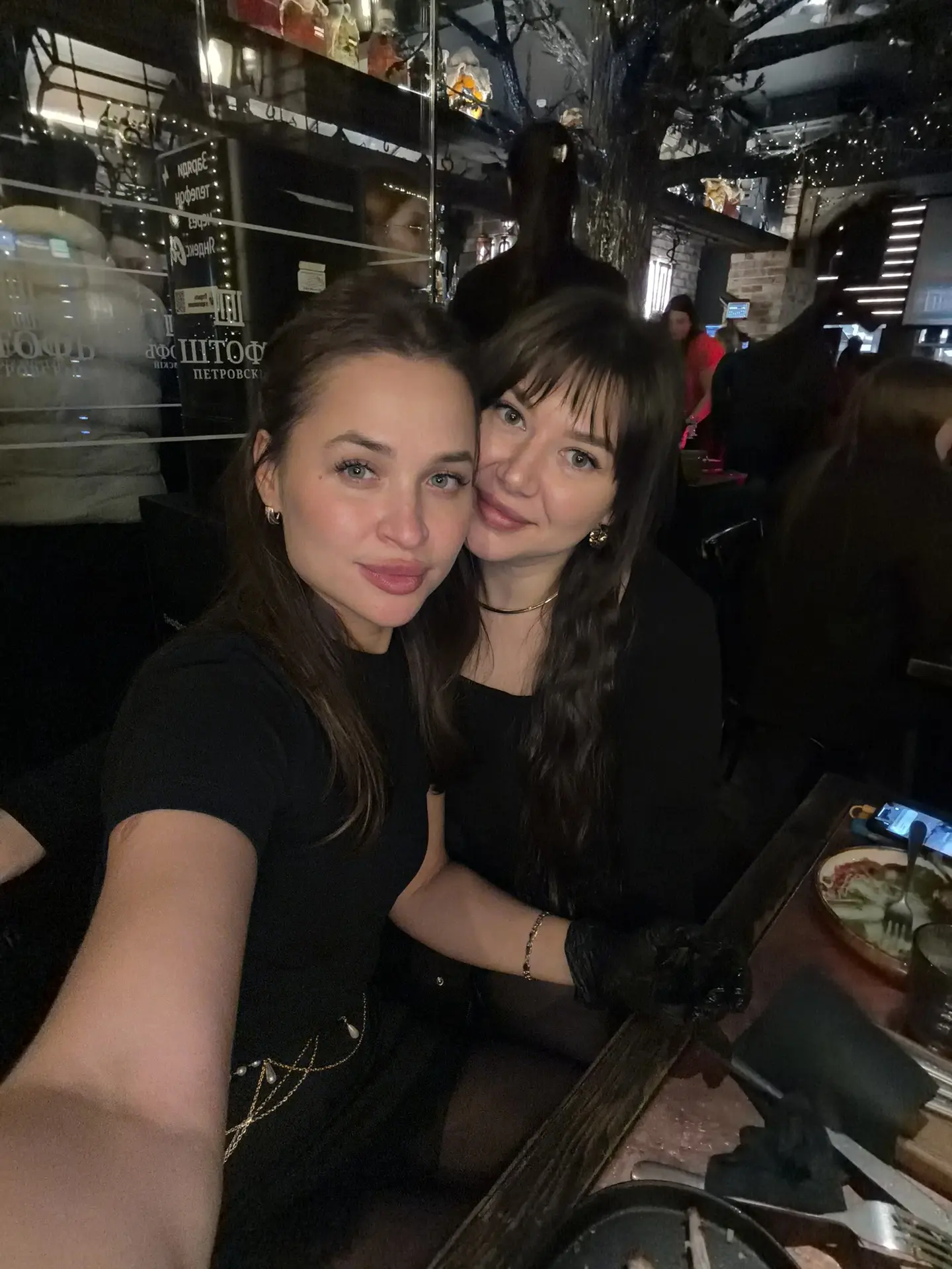 Наступила ночь 😁😍