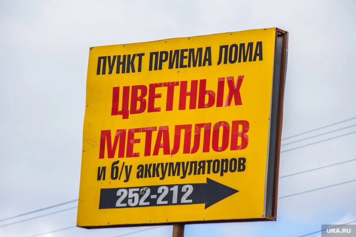 💰 В Сургуте раскрыли громкое коррупционное дело на полмиллиарда  Бывшая судебная пристав и ее сообщн
