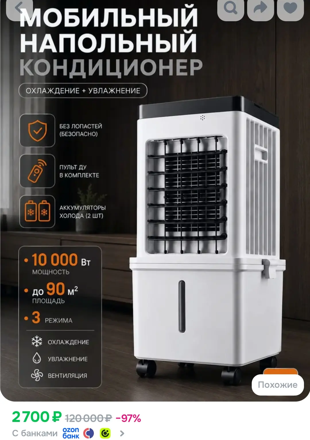 Срочно!!!