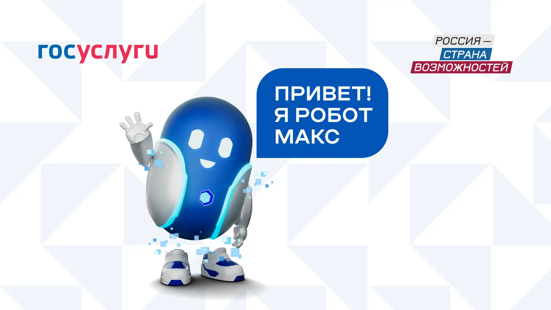 🔴 Для подключения к электронному дневнику  родителю необходимо следовать инструкции: