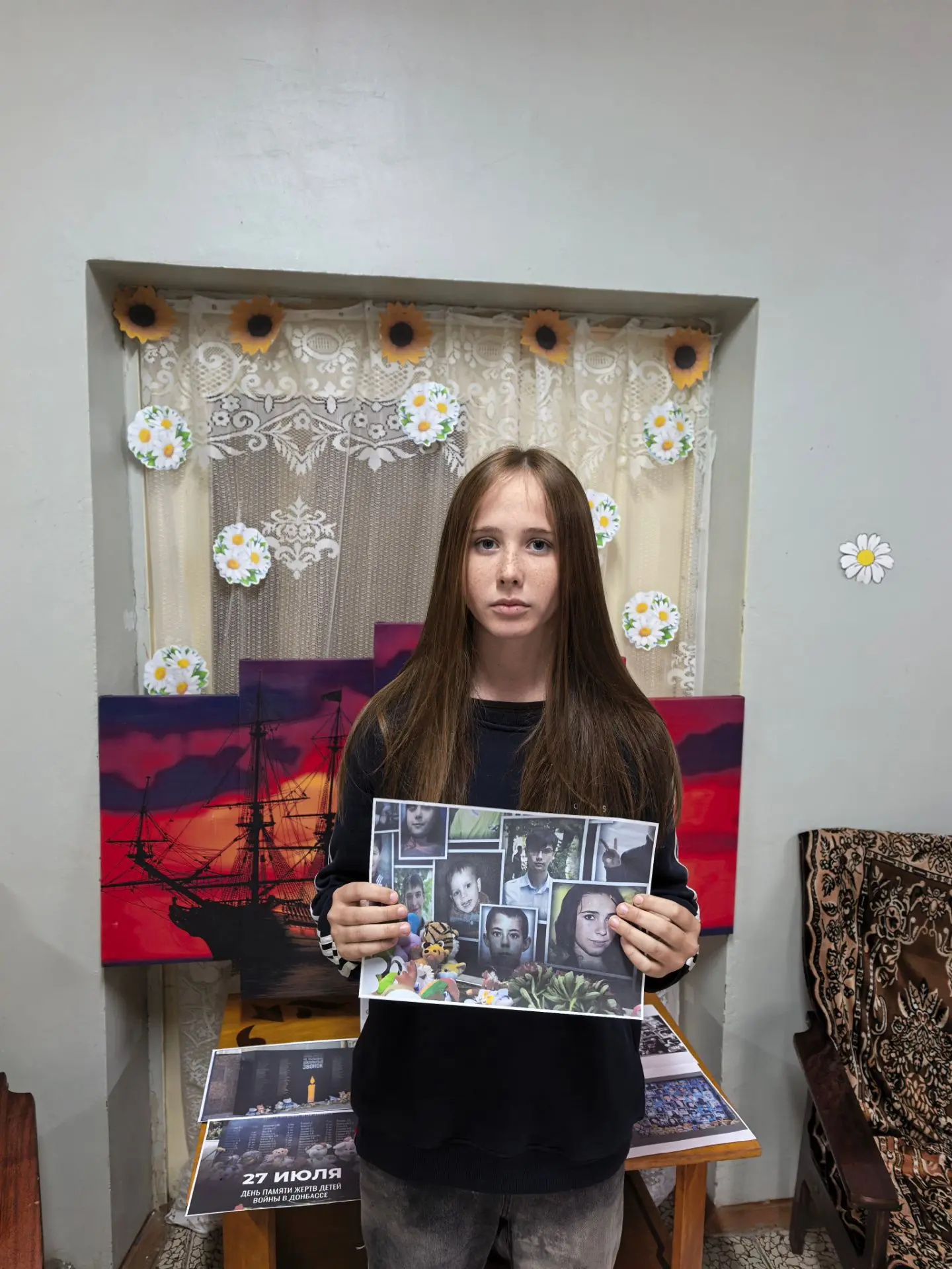 #кинбиблиотека10 #библиотекикинешмы
#ДеньПамяти #ДетиДонбасса #Память #МыПомним
27 июля — День памят