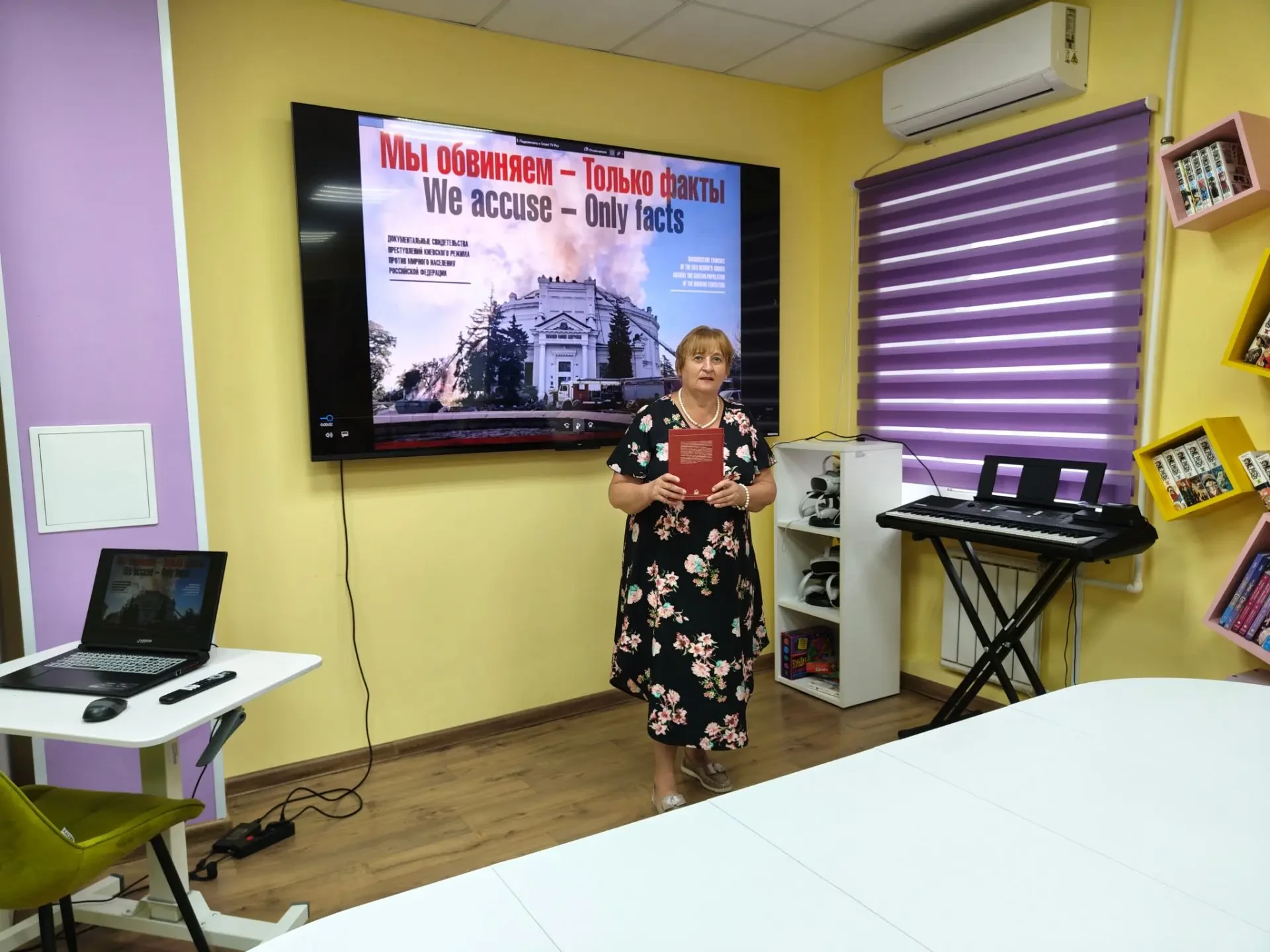 В городской библиотеке им. А.Д. Старцева организована онлайн-фотовыставка проекта «Мы о...