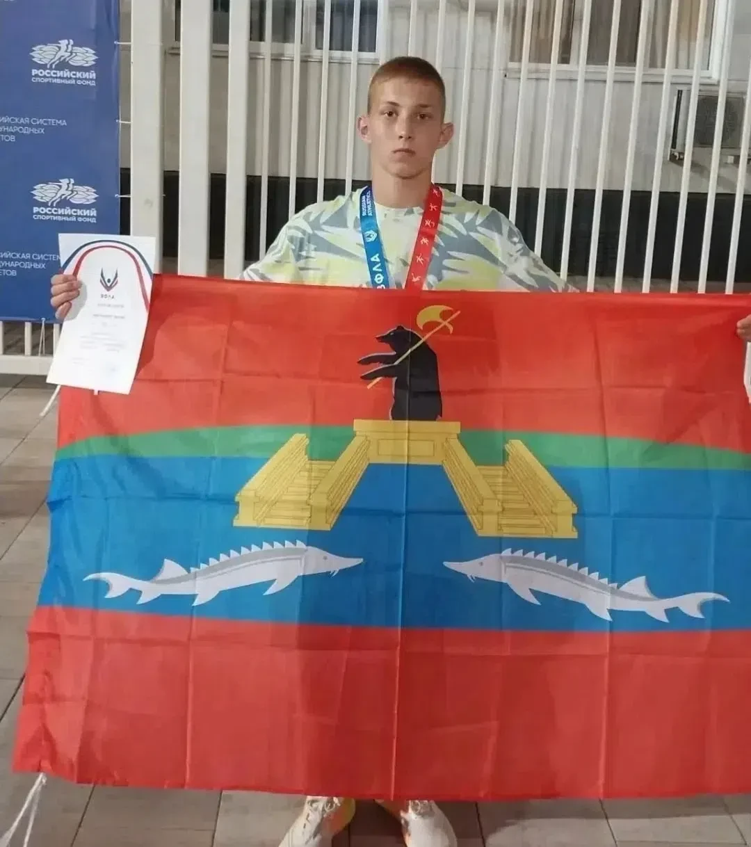 🎉🌟 ГОРДИМСЯ НАШИМ УЧЕНИКОМ — НАСТОЯЩИМ ЧЕМПИОНОМ! 🌟🎉

Дорогие ученики, родители, педагоги и все,