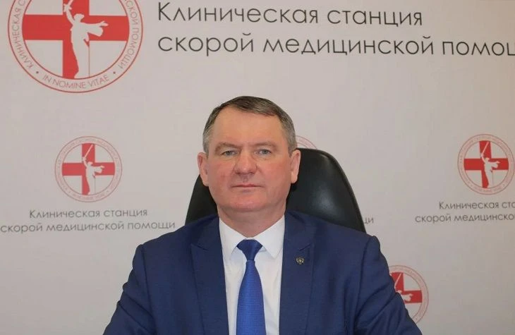 Почётной грамотой Президента России награждён главный врач государственного бюджетного ...