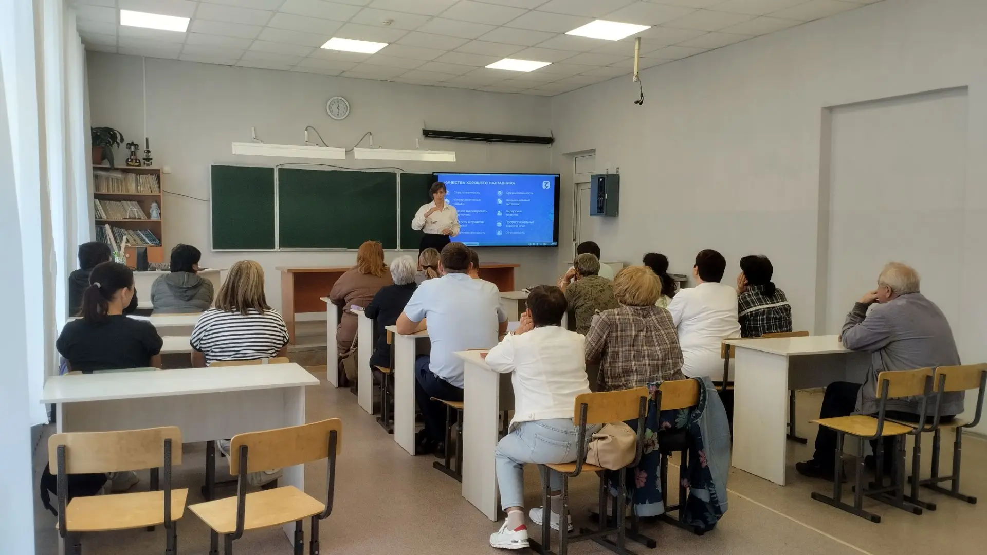 Под руководством нашего директора прошел традиционный августовский педсовет, посвященны...