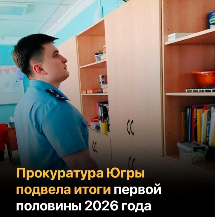 По итогам работы прокуратура помогла восстановить права 10 тысяч человек. Четырем тысячам работающих