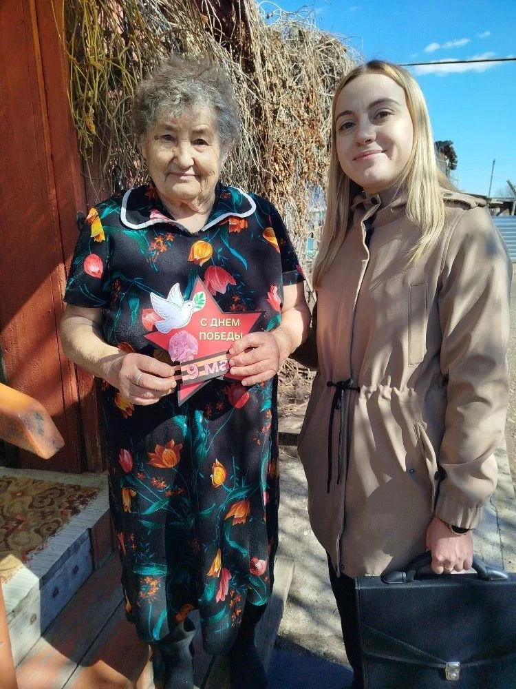 Открытка к празднику Победы
