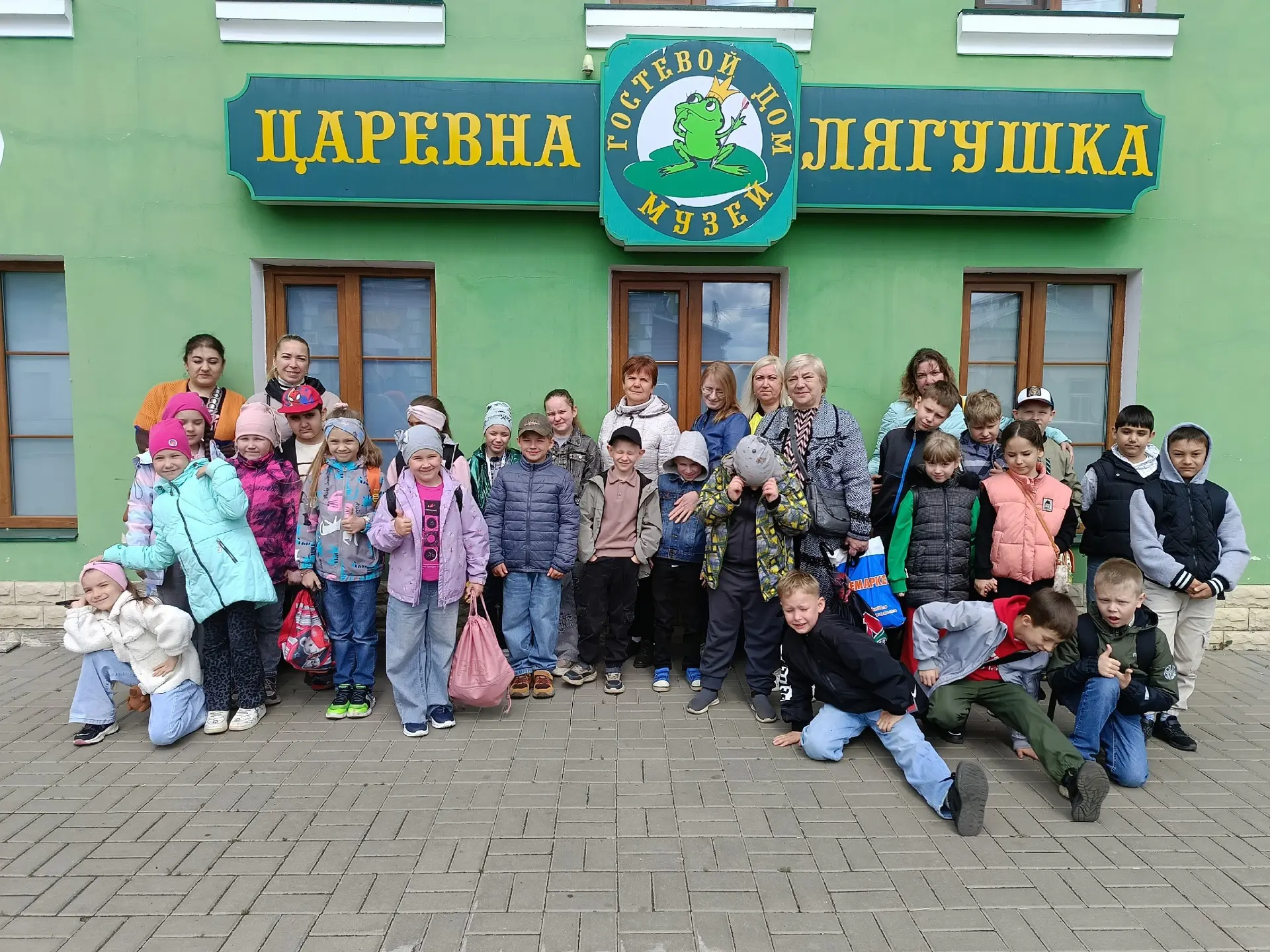 🌳🐸 ЭКСКУРСИЯ 🐸🌲  📣 Экскурсия в Ростов Великий: путешествие во времени!  26 мая ученики 1 «А» и 2 «А»