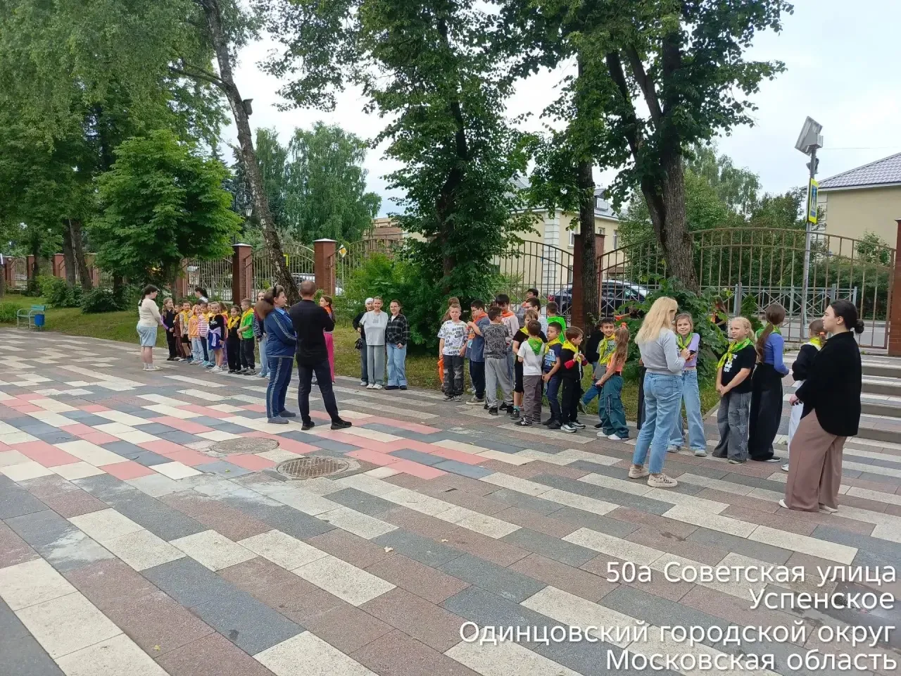 17 июня в МБОУ Успенская СОШ прошла Общеобластная тренировочная эвакуация по отработке навыков дейст