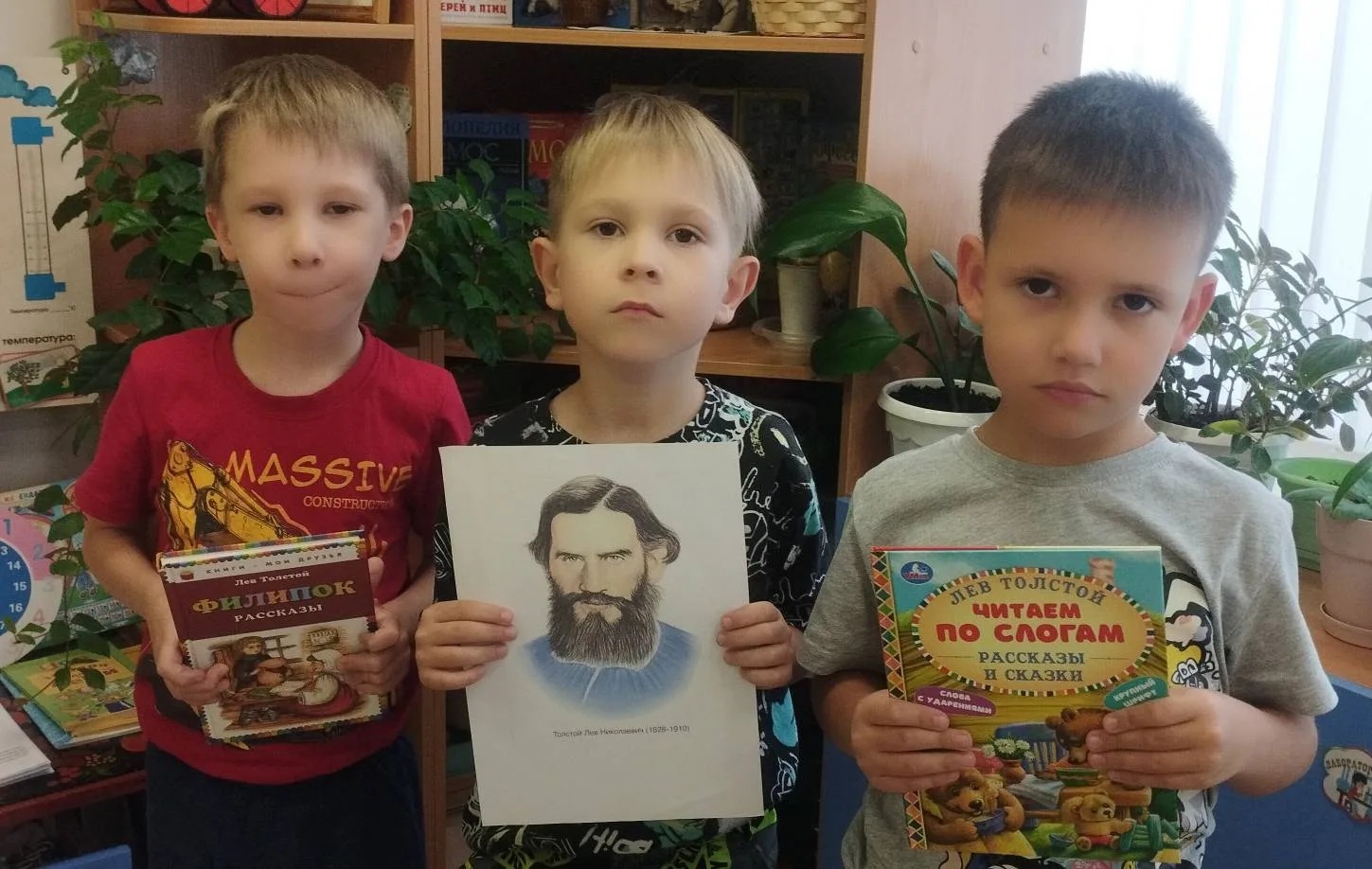 📚9 сентября отмечается День рождение Великого русского писателя Льва Николаевича Толстого