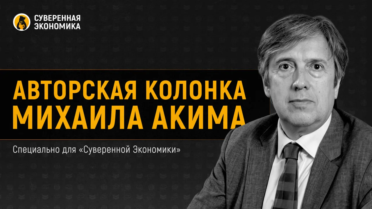 Насколько реалистичны западные опасения об усилении урановой доминации России