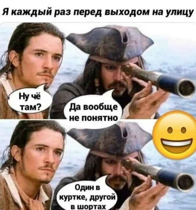 🌷МАЙ🌷