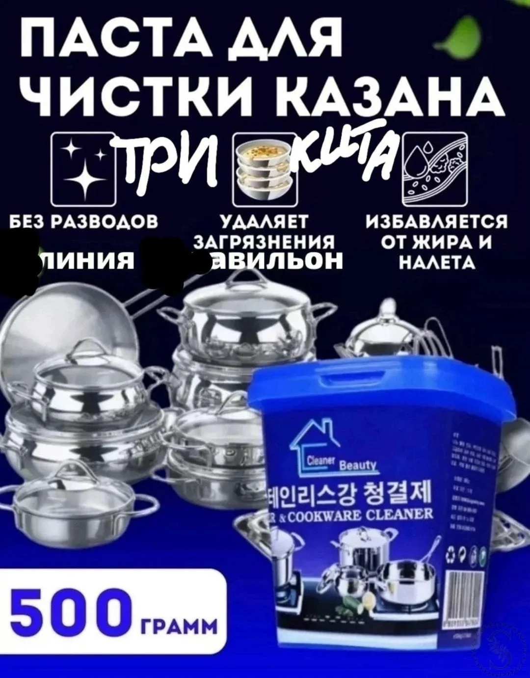 https://vk.com/photo-184814919_493323314