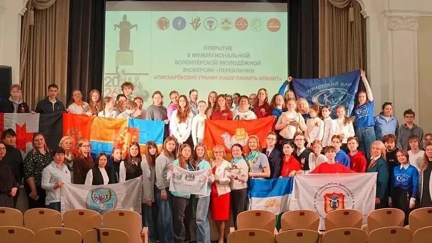 🔥 ГРАНИТ ПАМЯТИ: НАШИ ГОЛОСА НА ПИСКАРЁВСКОМ  Сегодня, 9 мая, в сердце Санкт-Петербурга на Пискарёвс