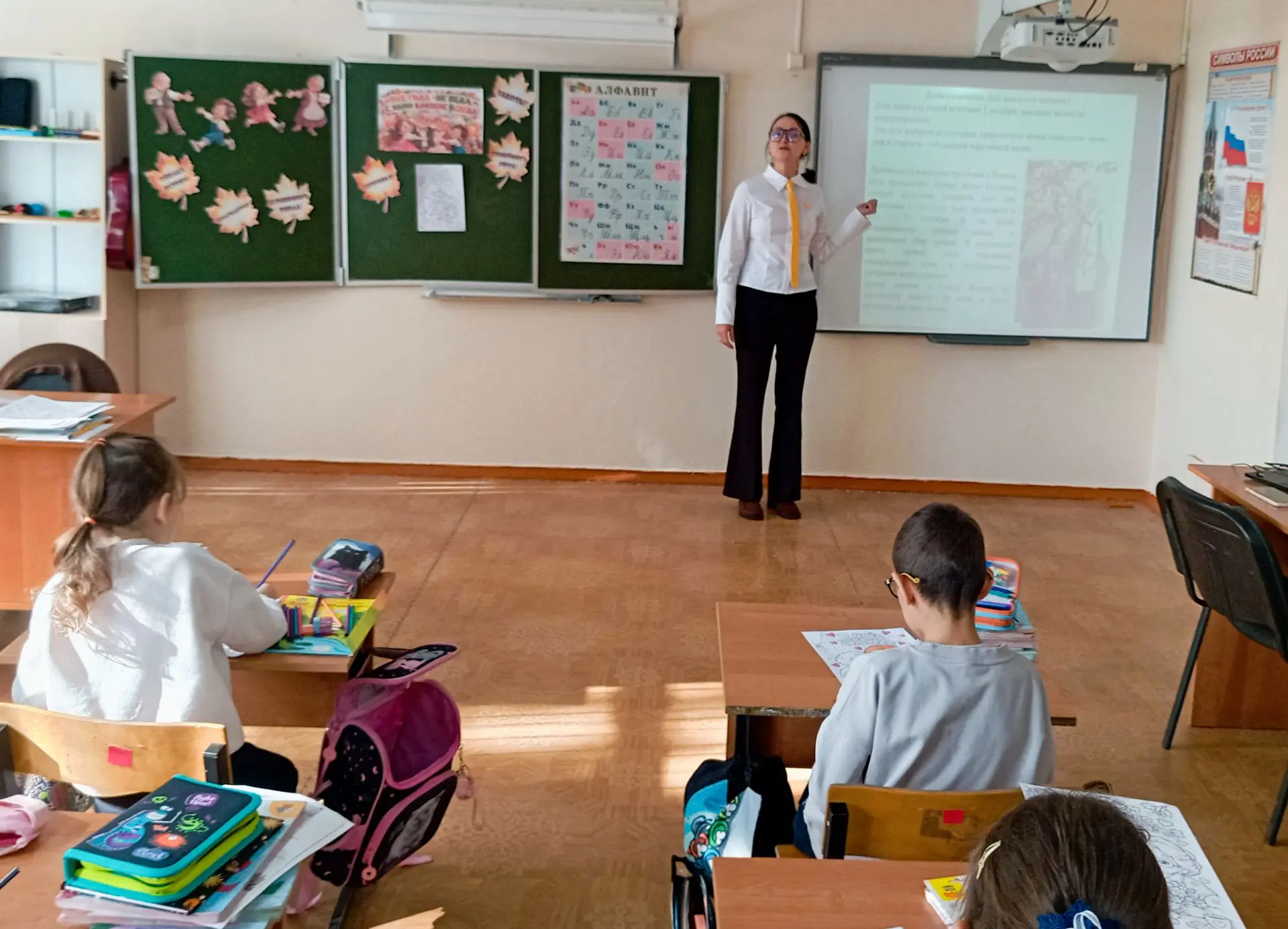 Обучающиеся 2  класса приняли участие в акции "Я благодарен", сделали открытки ко Дню п...