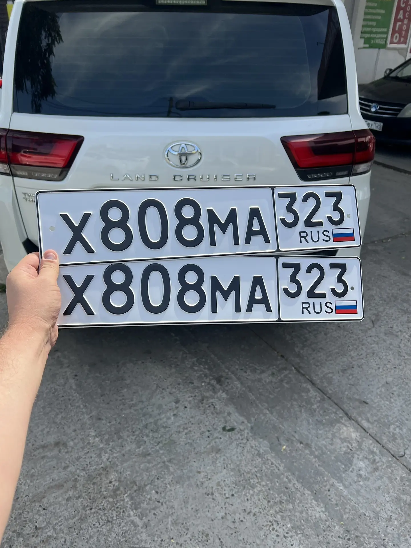 50 тысяч с оформлением🔑