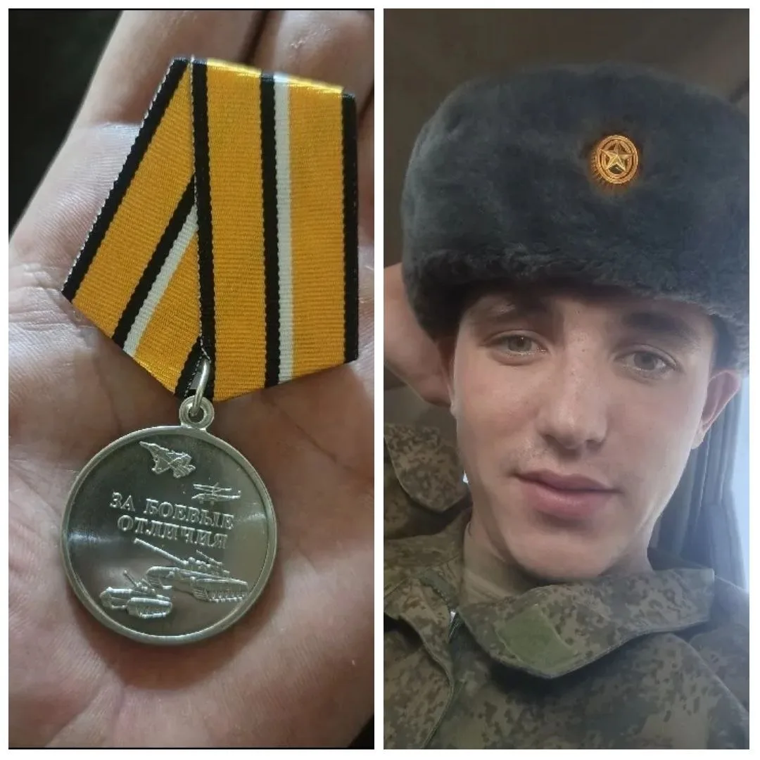 📣Наградили нашего земляка   Попова Юрия Сергеевича   Медалью🏅 "За боевые отличия"   Участвует  в СВО