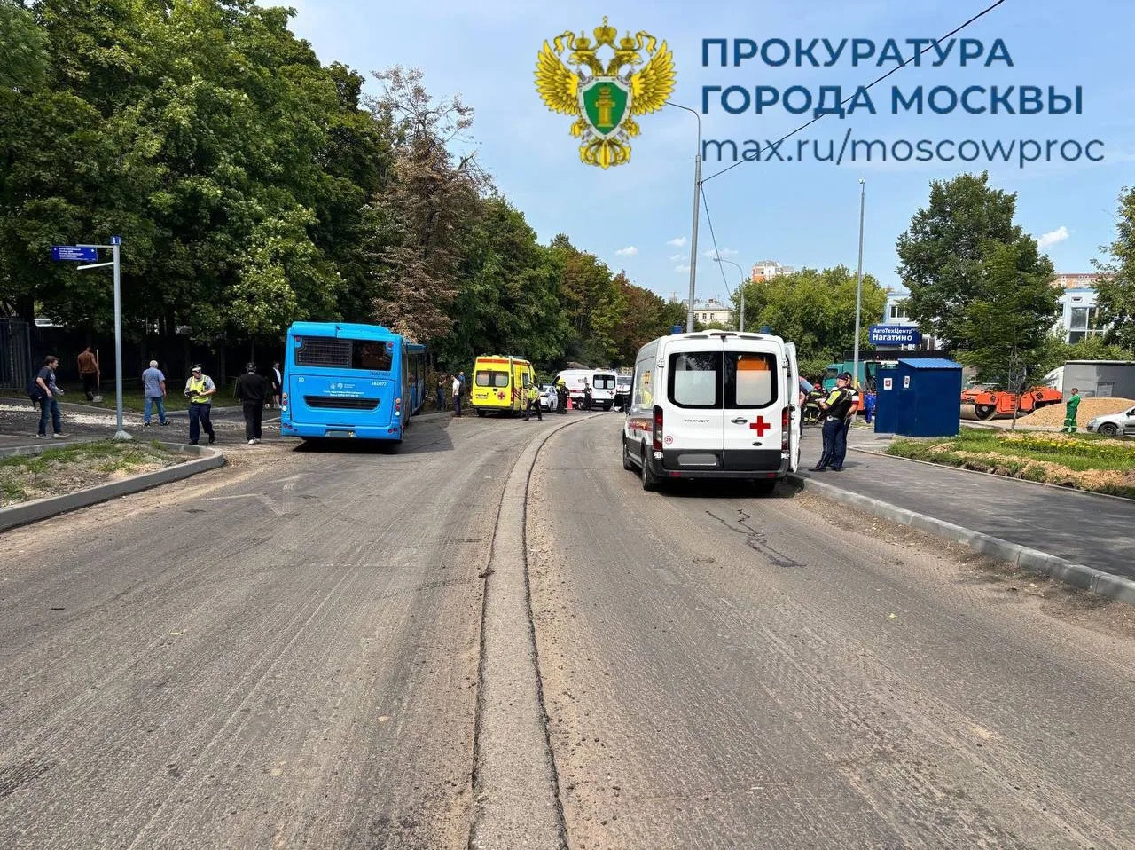 Прокуратура Южного административного округа взяла под контроль установление обстоятельств инцидента 