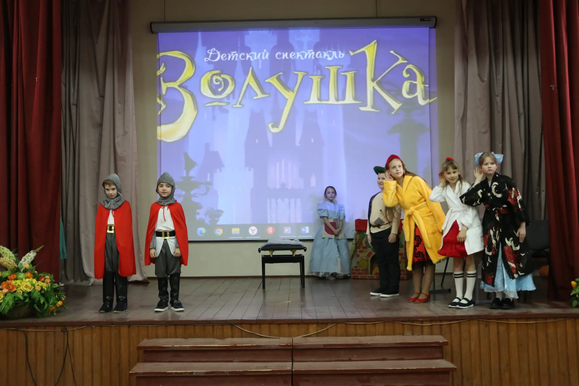 Театр, который развивает детей 🎭  В нашей школе состоялся показ спектакля театральной студии «Импров