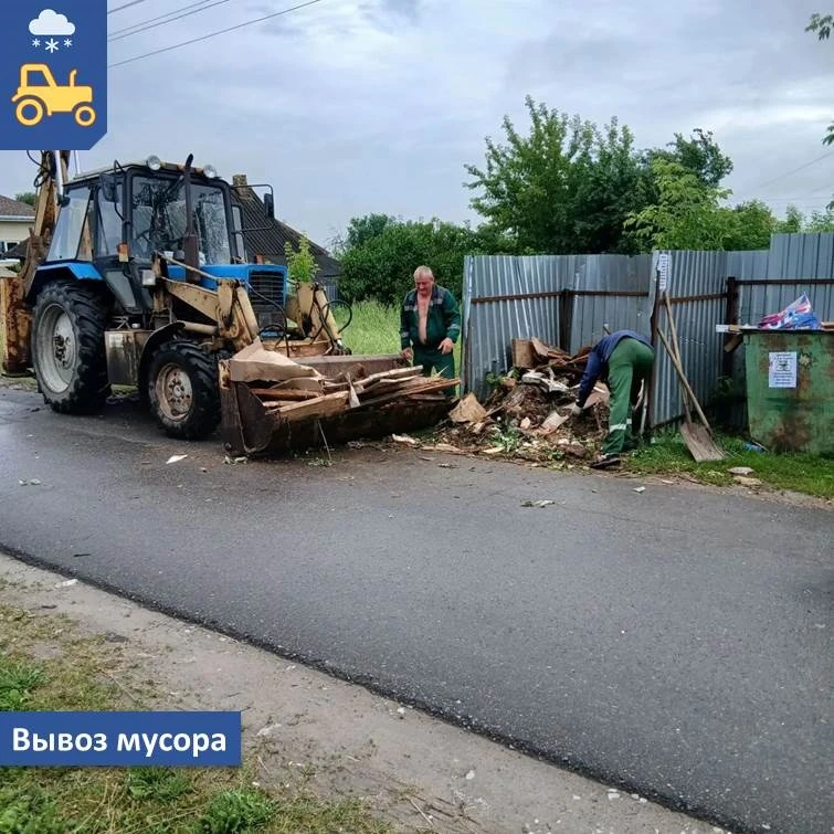 Вывоз крупного мусора осуществляется по заранее утвержденному графику. Важно соблюдать ...