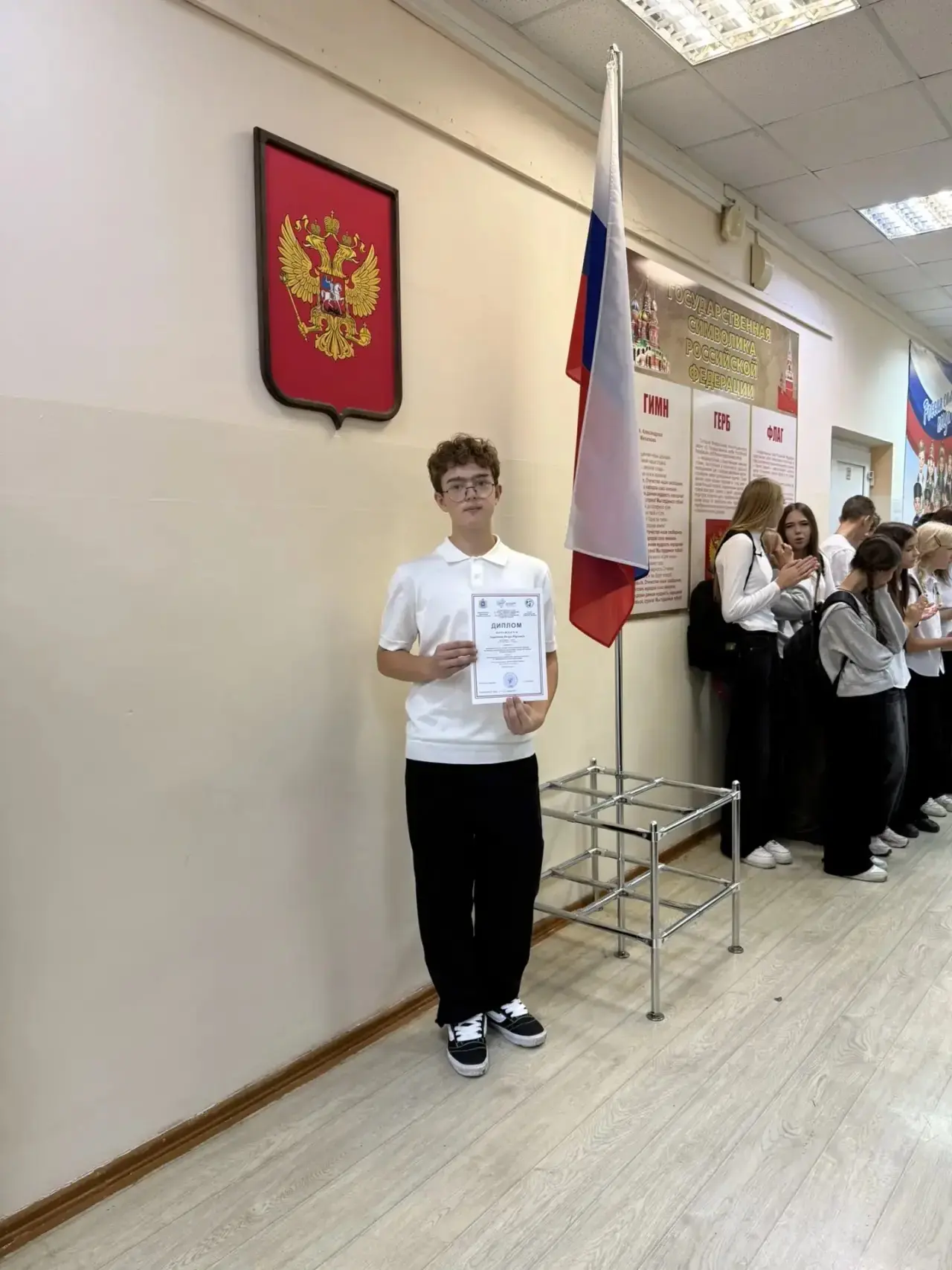 🏆 День рекордов и памяти