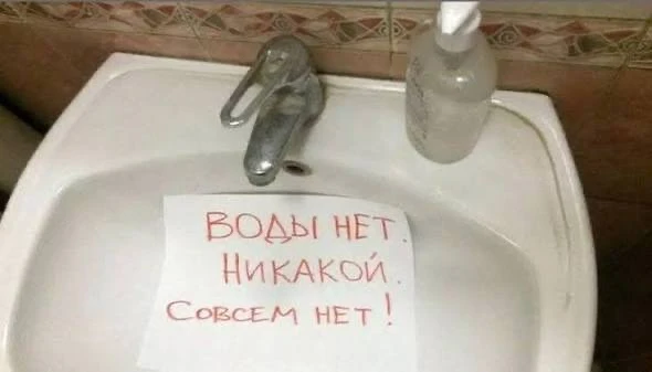 🚰❌Во Владивостоке завтра более 400 домов от Молодёжной до Второй Речки на весь день останутся без хо