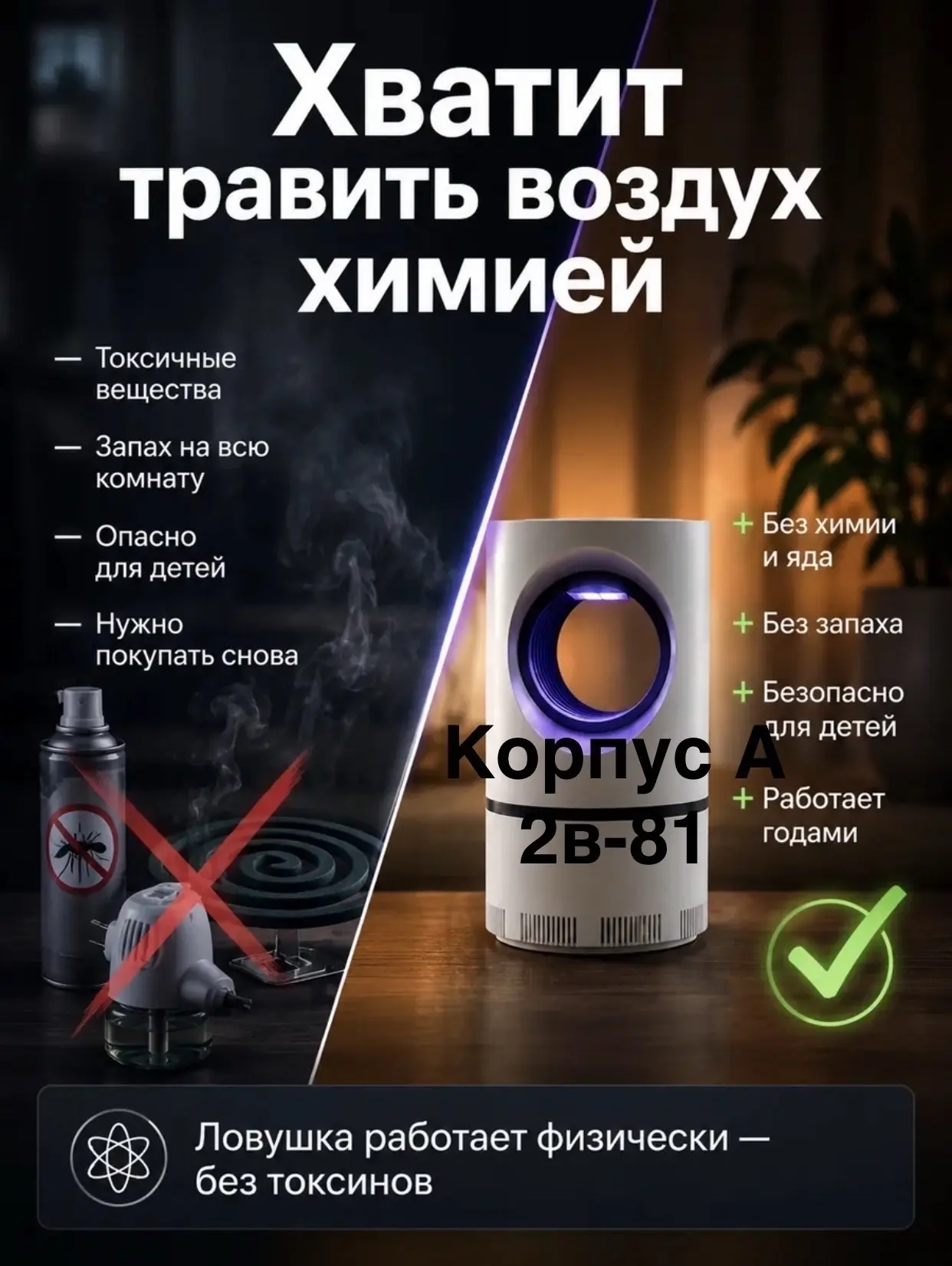 https://vk.com/photo-184814919_493581348