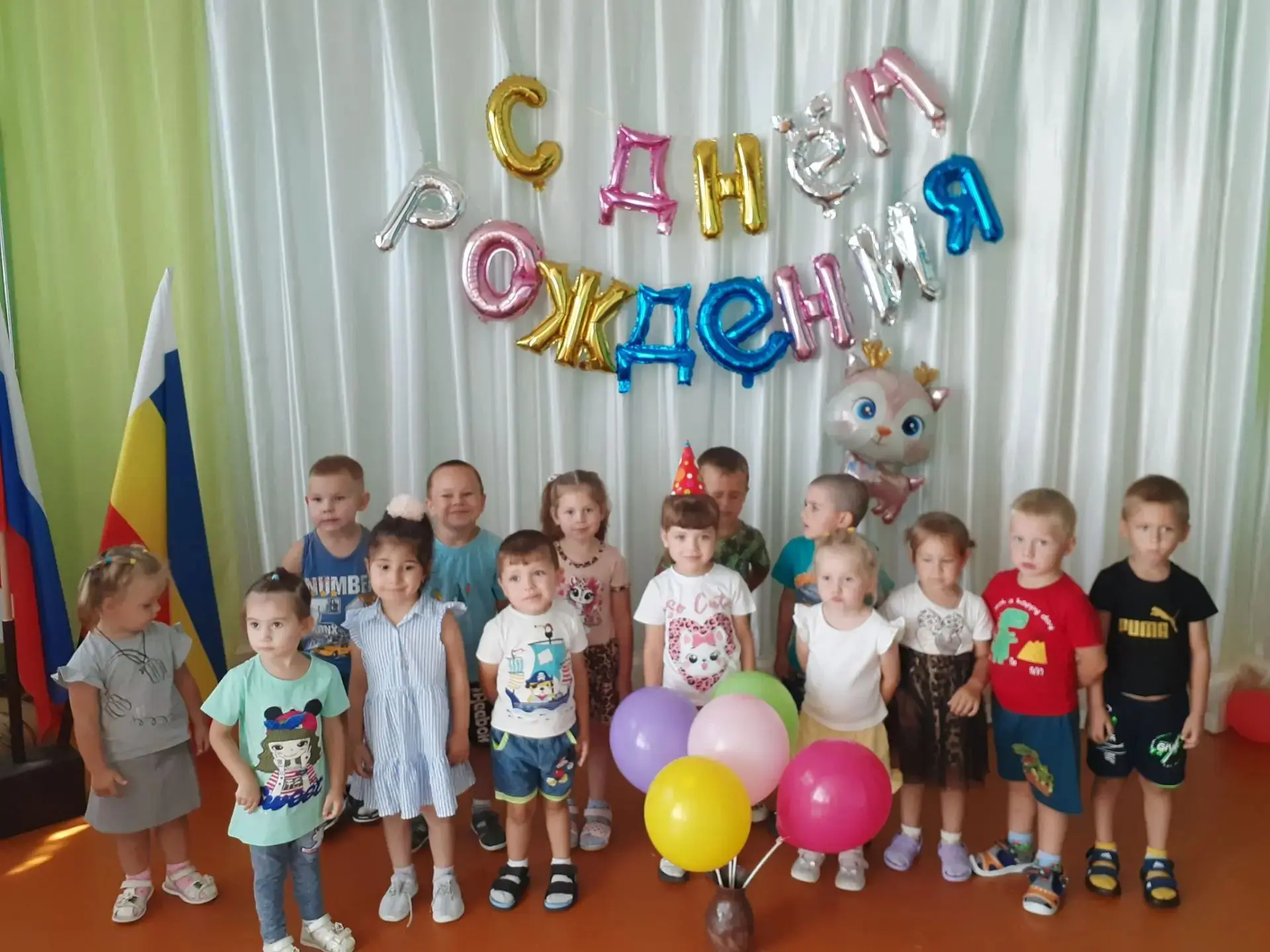 🎉 И снова традиция — поздравления с днём рождения! 🎉