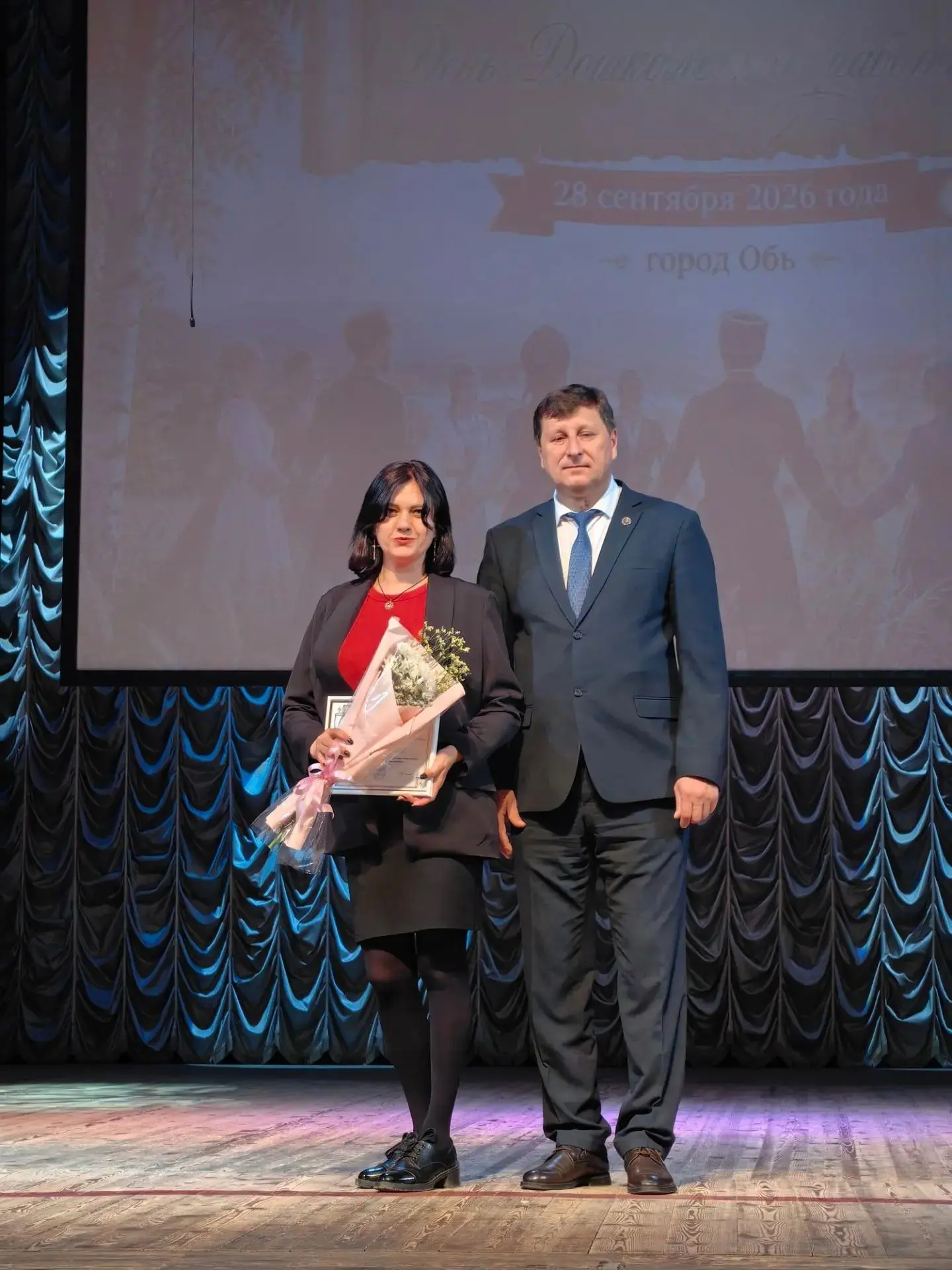 ✨28-го сентября в ДК «Крылья Сибири» состоялось городское мероприятие, объединившее сра...