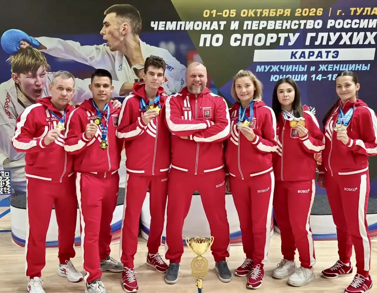 Мы к вам с новостями из Тулы 👋🏼