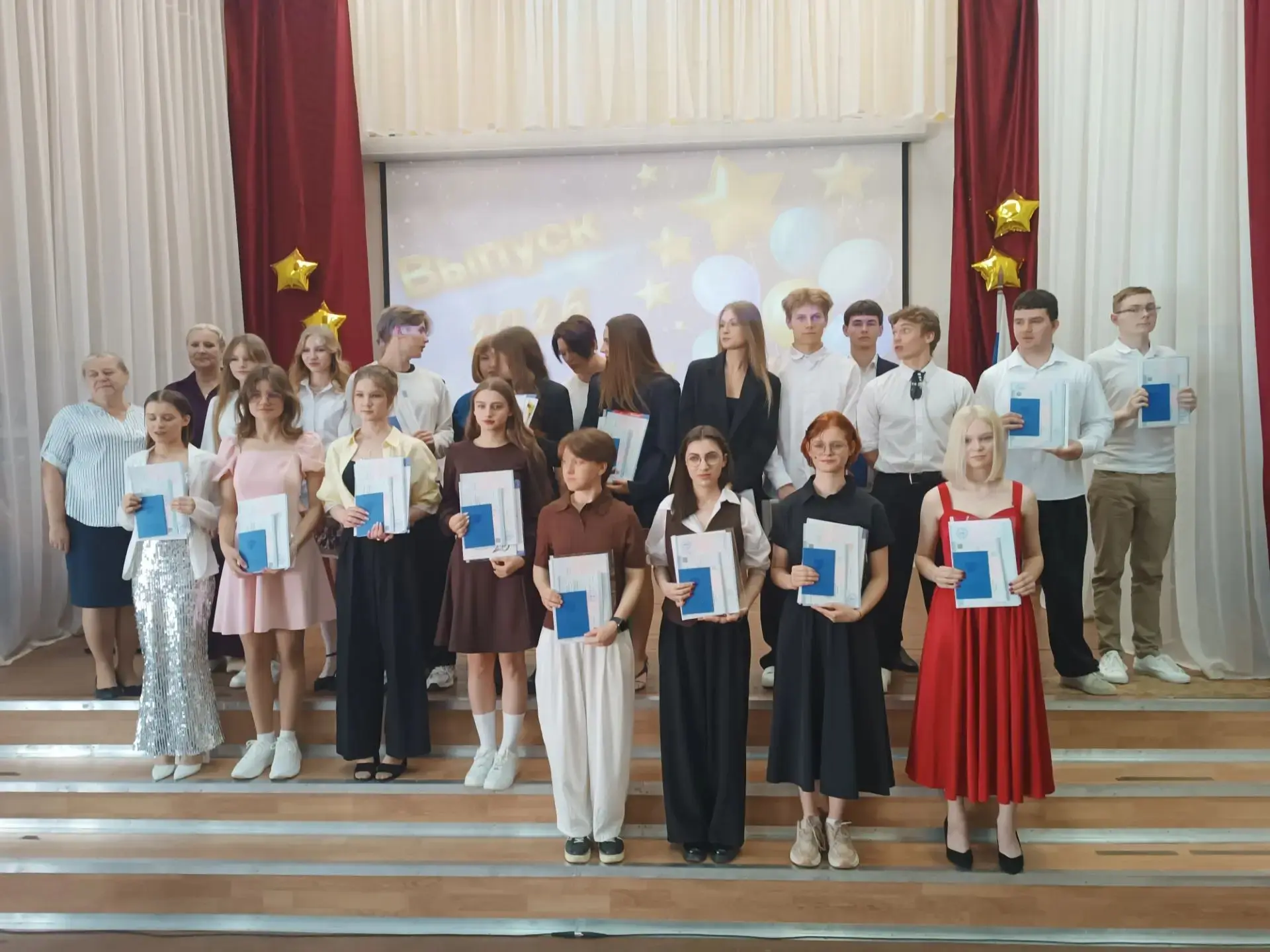 🎉 Торжественный момент! 🎉

Сегодня в нашем Центре образования - школе 88 состоялось долгожданное с