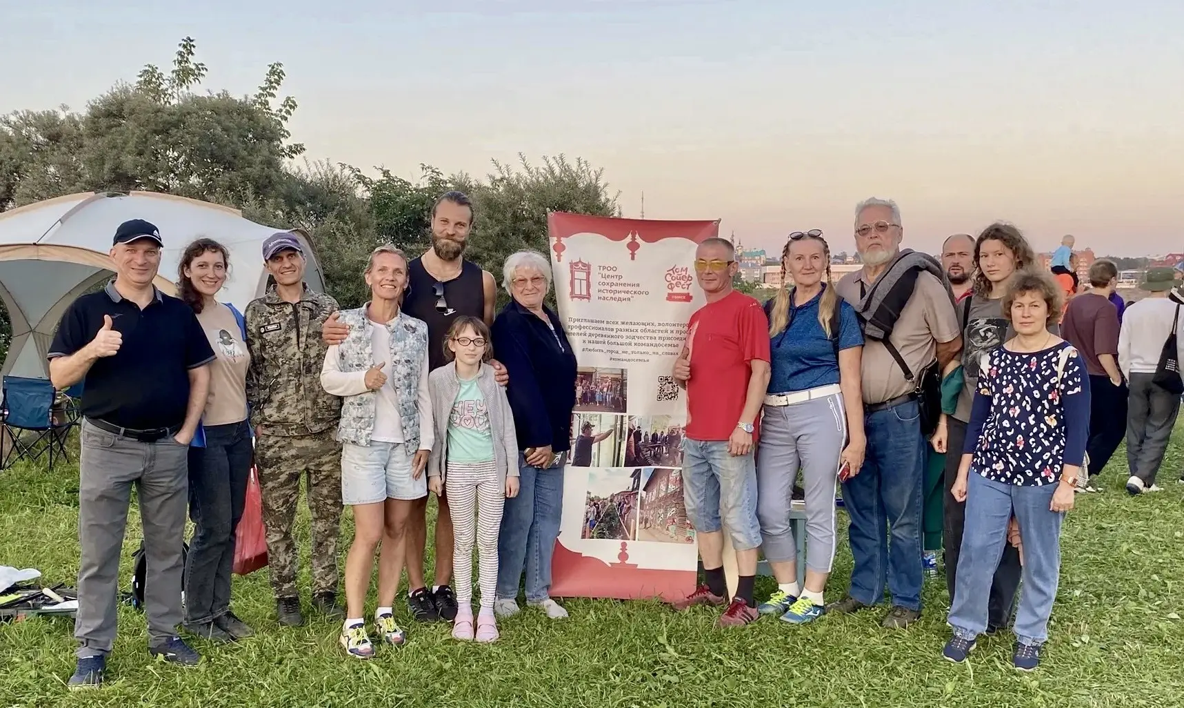 Где рождается история?