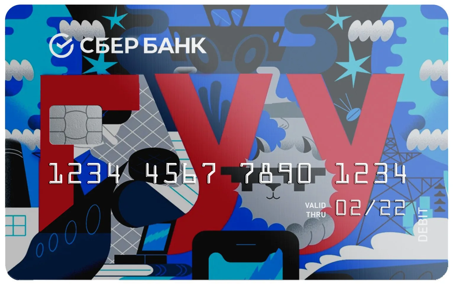 ❗️Первокурсники, это сообщение для вас ❗️