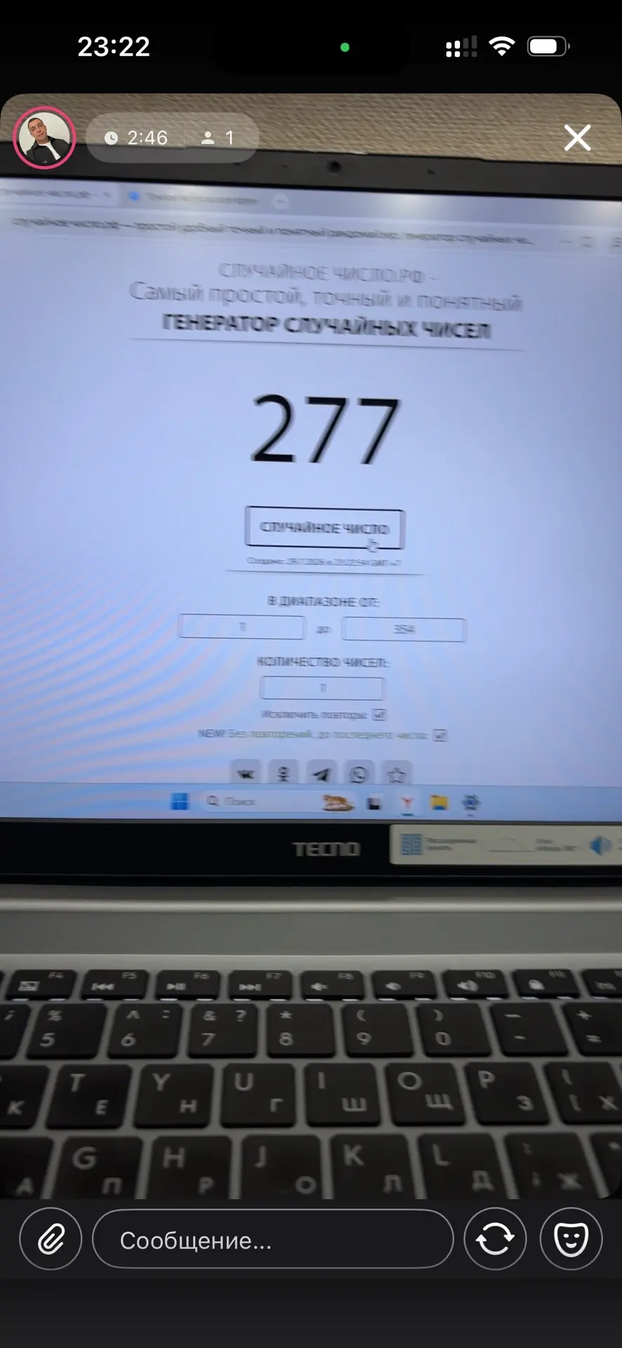 ИТОГИ МИНИ СЕРТИФИКАТ НА МАРКЕТ ПЛЕЙС + СТИКЕРЫ НА iPhone 17🔥 

Теплые поздравления 👏 

🏆 Список 