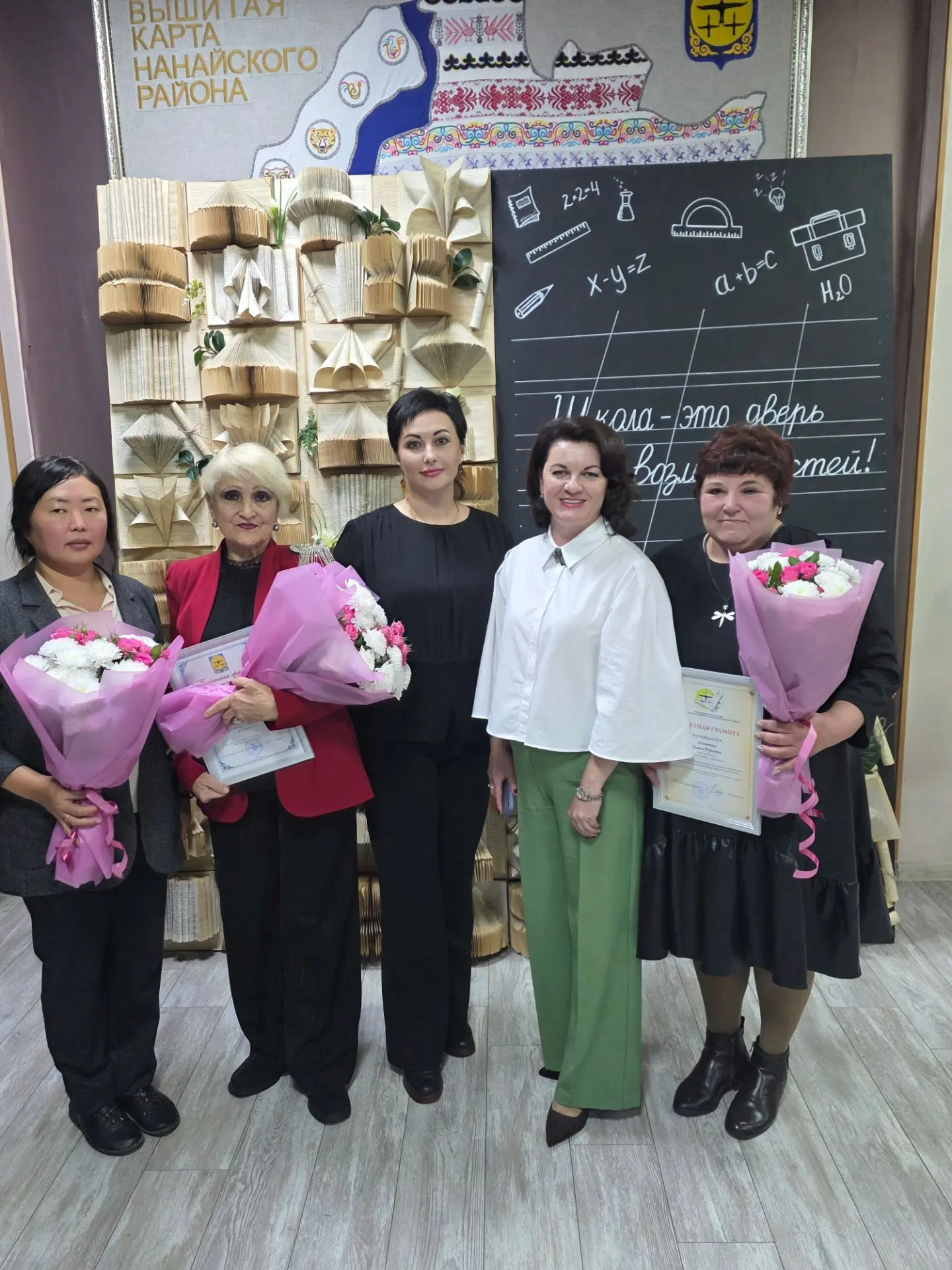 Признание, вдохновение и праздничное настроение!❤️🌸🌸🌸